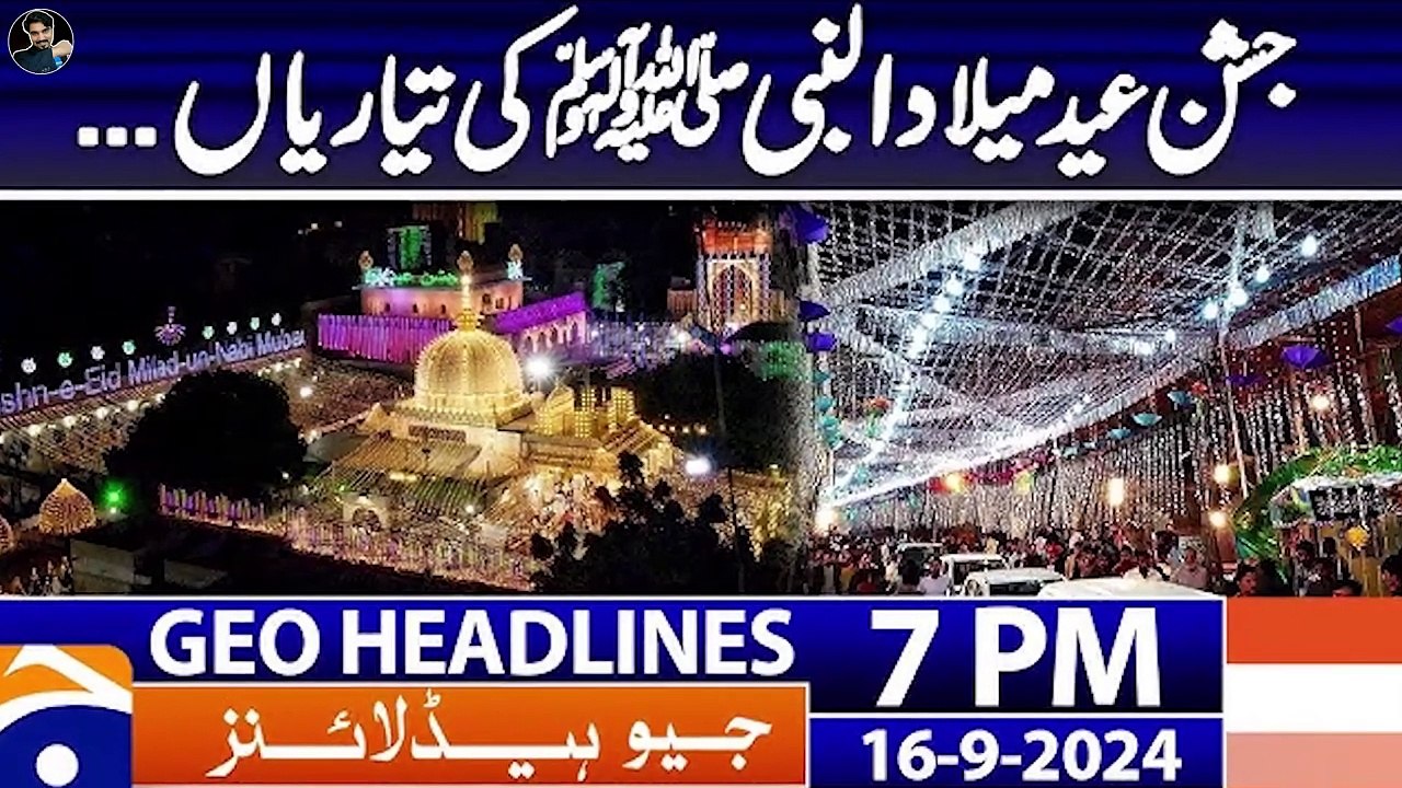 Why Kabhi Main Kabhi Tum Episode 22 Not Uploaded. Episode 23 Teaser Promo Review - ARY DIGITAL DRAMA