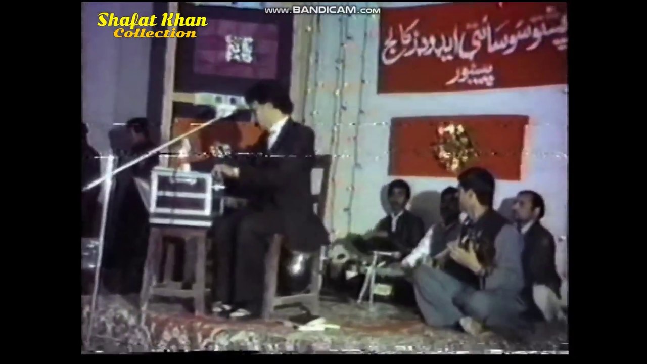 Sardar Ali Takkar Adword Collage Program 1985 || Sardar Ali Takkar  & Ghani Khan Program ..