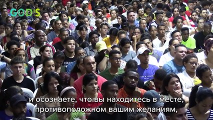 Это ПОСЛАНИЕ РАСКРЫВАЕТ вашу ЦЕЛЬ В Жизни!!!