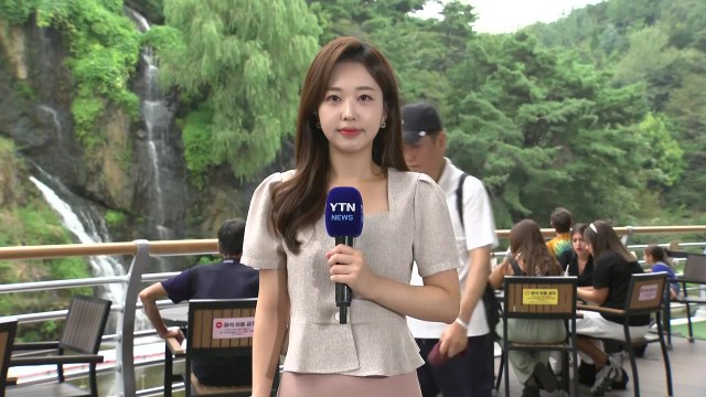 [날씨] 내일부터 '가을장마', 서울 120mm 호우...폭염 꺾여 / YTN