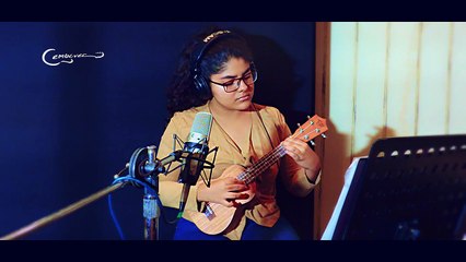 La Llorona - Arreglo para Ukulele Grado Debut (Alumna Nadia Solís)