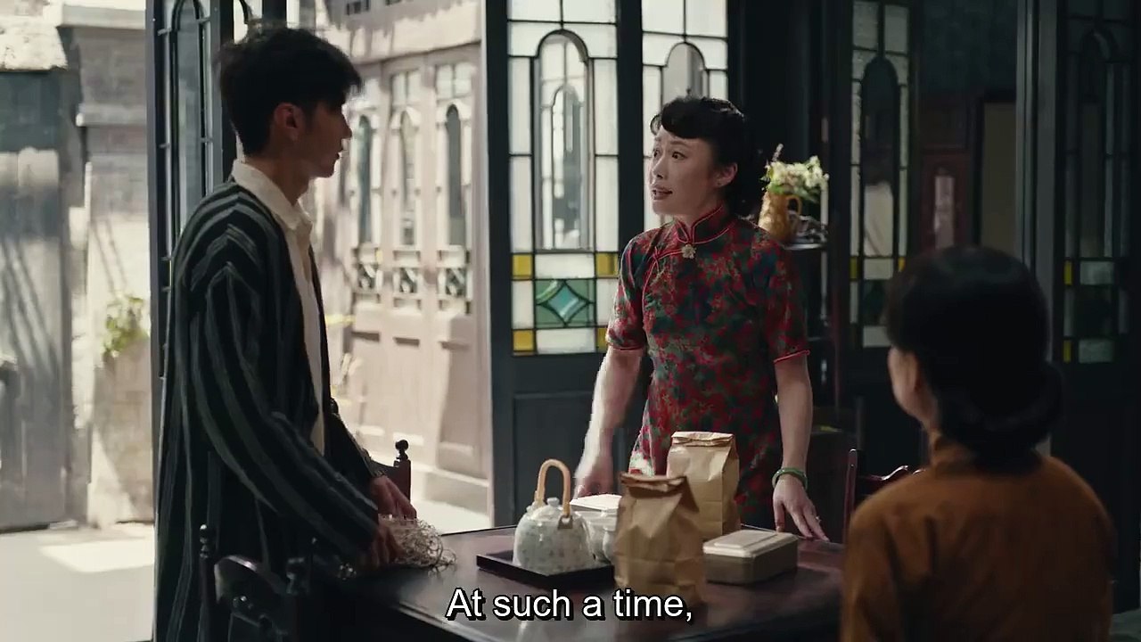 An Ye Yu Li Ming (2024)EP1