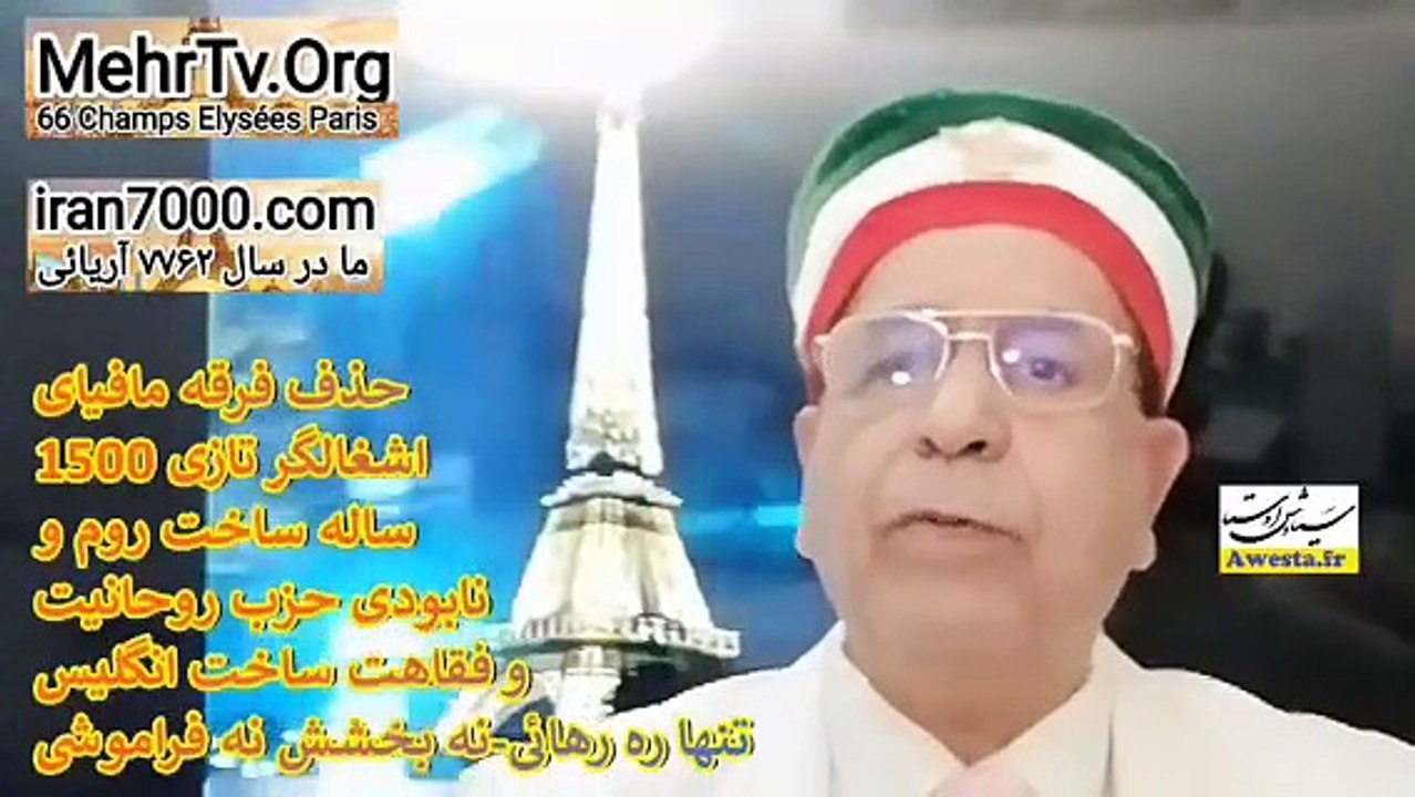 0 شهبانو از خر مقدسی مادرش خواست خودکشی کند