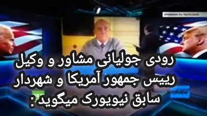 0 شهردار نیویورک راز مهم پیروزیهای جورج سوروس را فاش کرد