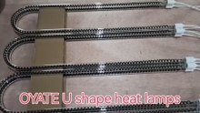 Customize U shape carbon fiber heat lamps 2000w