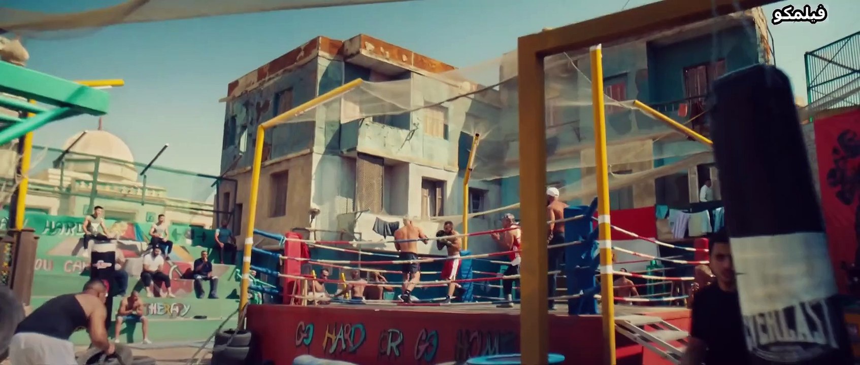 عمهم - Amuhom Part 2 #عمهم @filmcolink