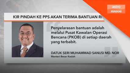 KIR pindah ke PPS akan terima bantuan RM2,000