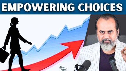Empowering Choices: Impact of Knowing What to Do and What Not to Do || Acharya Prashant (2023)