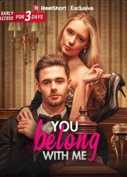 You Belong With Me (2024) - Full Movie