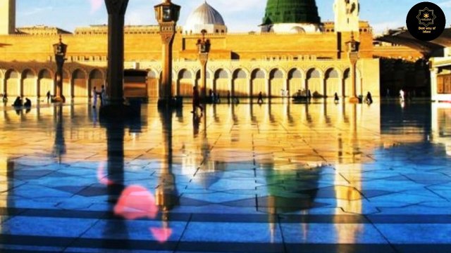 Seerat Un Nabi Hazrat Muhammad ﷺ Part 14