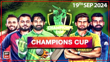 Champions Cup 2024 | Special Transmission | 19th June 2024