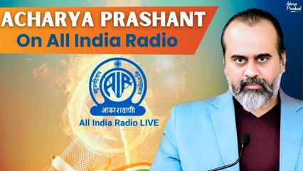 Wisdom through songs || Acharya Prashant, on All India Radio (2022)