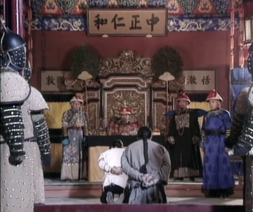 Giang Ho Ky Hiep 14 cut