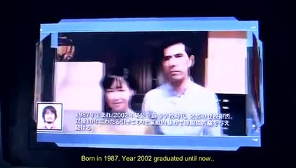 Judge - ジャッジ