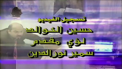 مسلسل سوق المقاصيص الحلقة 10 العاشرة