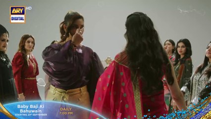 Baby Baji Ki Bahuwain | OST | Asim Azhar | Shazia Manzoor | Maanu | ARY Digital