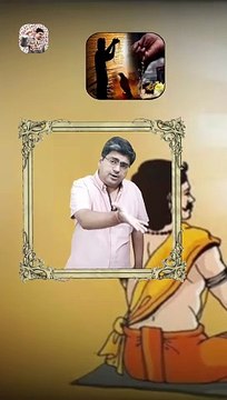 श्राद्ध पर क्या करें #shorts #shortsfeed #shradhpaksh2024 #shradh #AmitKaviKumar