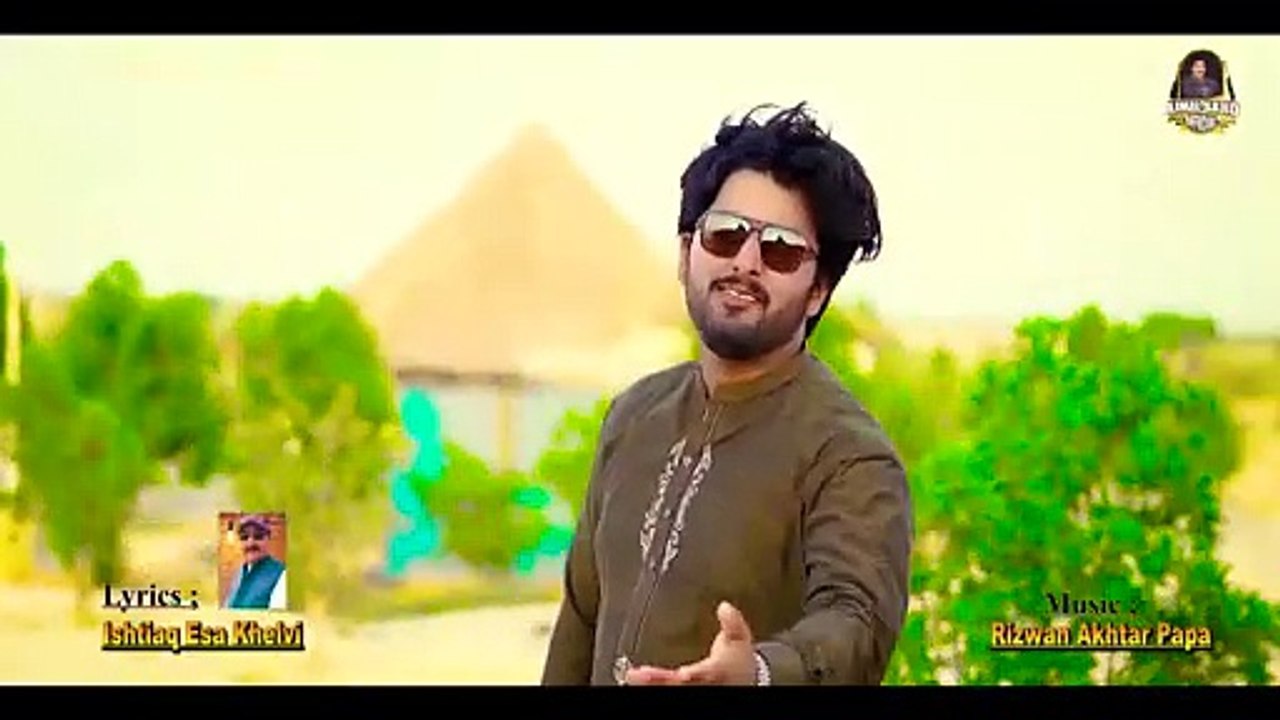 Sariyan Jo Maniyan Ne Teriyan Ajmal Sajid _ Sabtain Ajmal (Official Video) Ajmal Sajid official