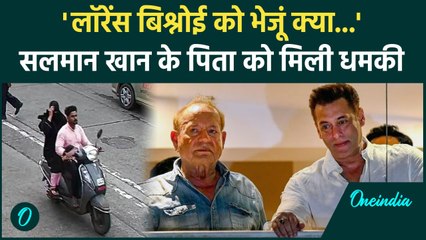 Download Video: Salim Khan Threat: Salman Khan के पिता को बुर्के वाली महिला ने दी सरेराह धमकी | Lawrence Bishnoi