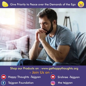 How to start overcoming the differences in relationships : Sirshree