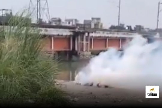 गाजियाबाद में हाईटेंशन तार की चपेट में आने से युवक की दर्दनाक मौत