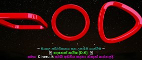 The Verge of Death (2023) Sinhala Subtitles | තමන් බිල්ලක් බව දැන දැනත් යක්ෂයෙක් සමග ජිවත් වීම | සිංහල උපසිරැසි සමඟ