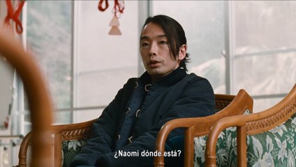 Great Absence - Tráiler oficial VOSE