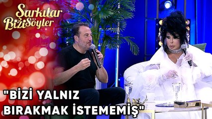 "Ercan Saatçi Locamızda" | Şarkılar Bizi Söyler 79. Bölüm