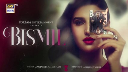 Bismil Episode 10 Featuring Naumaan Ijaz & Hareem Farooq | ARY Digital Drama 2024