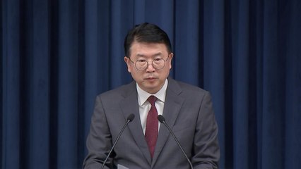 대통령실 "의료계, 전제조건 없이 대화 참여해야" / YTN
