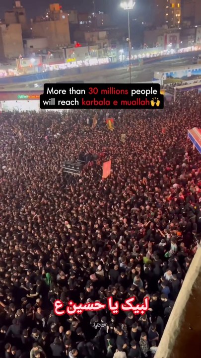✨Witness the Spiritual Journey 30 Million Pilgrims to Karbala e Mualla⛩️#foryou, #like, #viral, #viralvideos, #Unfreezemyaccount, #fyp, #pleasesupport , #viralplz, #funny , #follow, #otuman