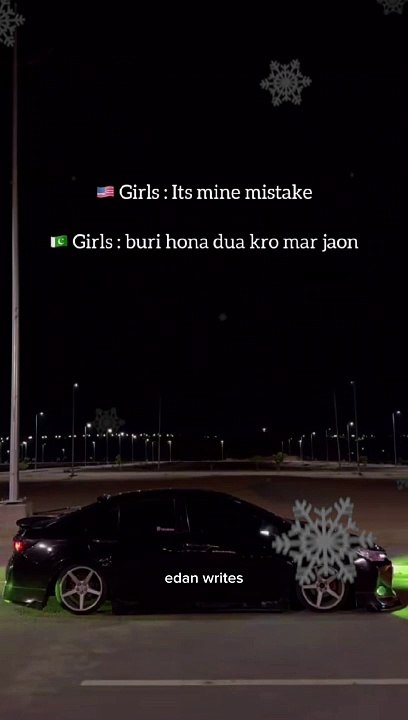 Us vs pakistan