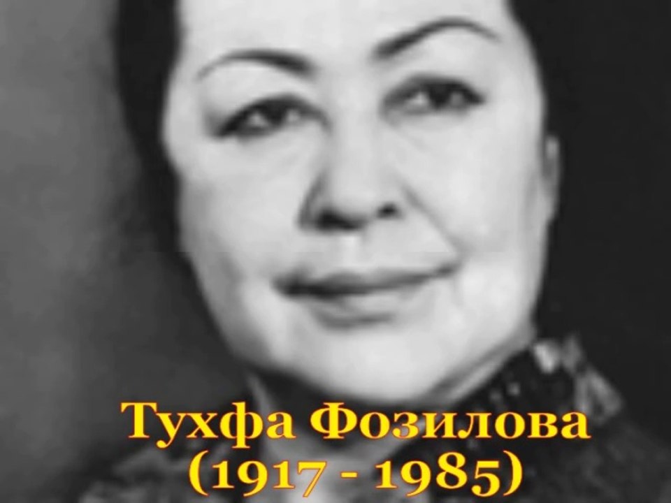 Tuhfa Fozilova