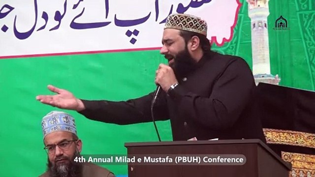09. Jashn e Milaad Asan Guj Waj K | Qari Noman Anwar | Milad e Mustafa PBUH Conference | Hillview Islamic & Education Centre | Friday 6 September 2024