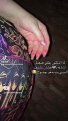 يعني انا كدا نسمع الجنين ف بطن امو #explore #youtubeshorts #ترند #2024 #تيك_توك #تابعوني #fanyvide