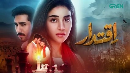 Iqtidar Episode 1 [ENG CC] Anmol Baloch | Ali Raza | 19th September 2024 | Green TV Entertainment