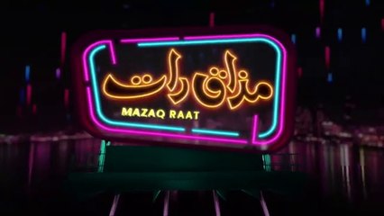 Faakhir Mehmood | Imran Ashraf | Mazaq Raat Season 2 | Ep 172 | Honey Albela | Sakhawat Naz