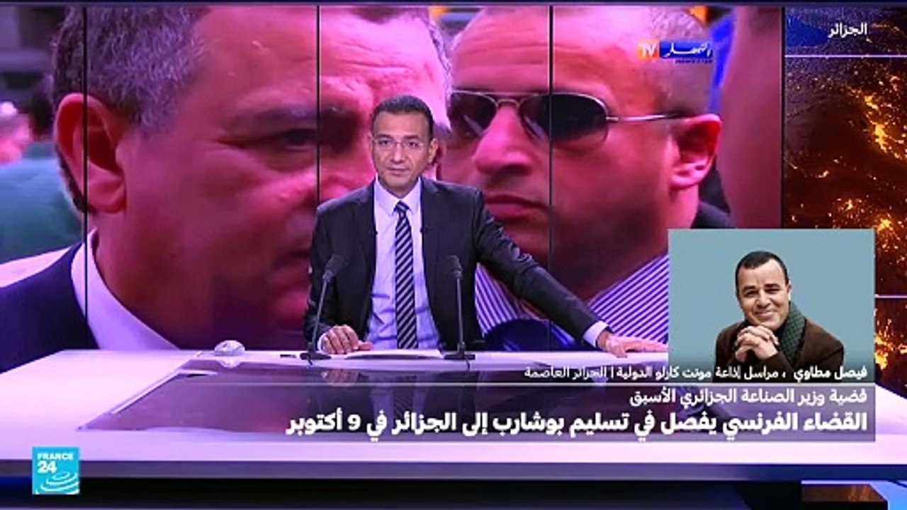 فيصل مطاوي