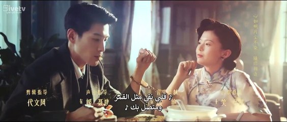 مسلسل لا أحد غيرك 01