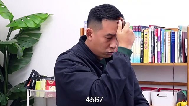 Vertiges et maux de tête peur de souffler du vent froid? ”Eight Lock” 3 fois par jour ouvrez le m