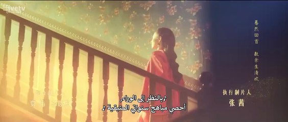 مسلسل لا أحد غيرك  08