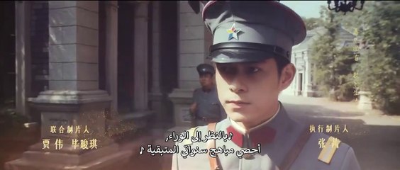 مسلسل لا أحد غيرك  04