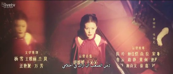 مسلسل لا أحد غيرك  07