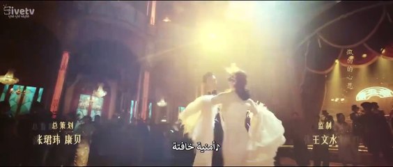 مسلسل لا أحد غيرك  10