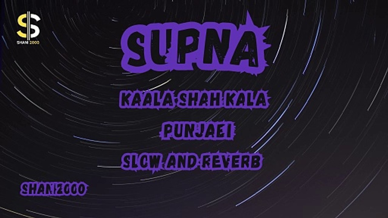 SUPNA