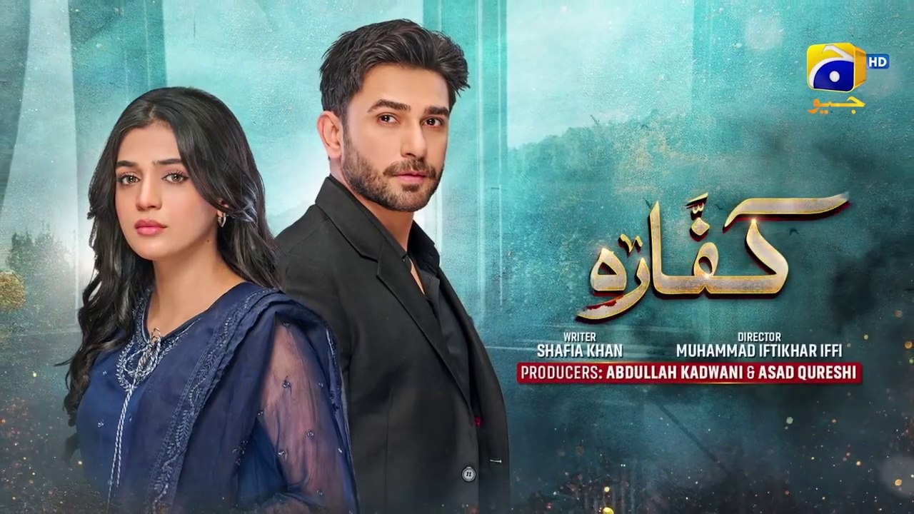 Kaffara Episode 55  Eng Sub  Ali Ansari  Laiba Khan  Zoya Nasir  19th September 2024