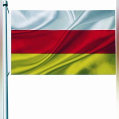 Flag of Southern Ossetia. Southern Ossetia Flag. Bendera Ossetia Selatan. South Ossetia Flag. Flag of South Ossetia