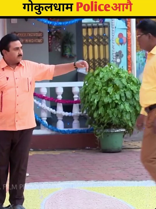 4195Taarak Mehta ka Ooltah chashmah