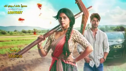 مسلسل فتاة قروية مترجم حلقة 115