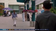 Suspicious Partner ep 33 eng sub